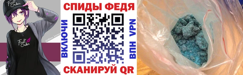 Купить  Топки  АМФЕТАМИН Розовый 