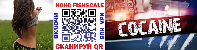 COCAIN Columbia  Купить  Топки 