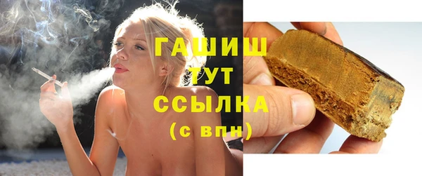 спиды Верхнеуральск
