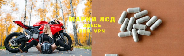 спиды Верхнеуральск