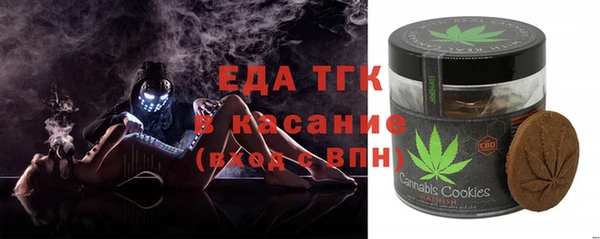 наркотики Верхний Тагил