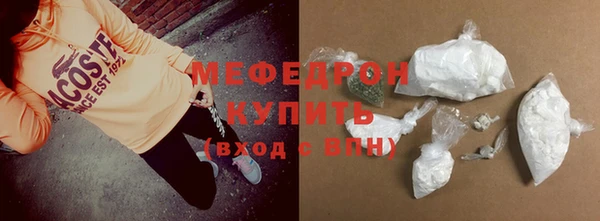 наркотики Верхний Тагил