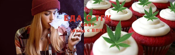 экстази Верея