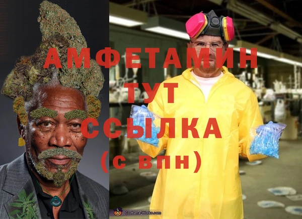 наркотики Верхний Тагил