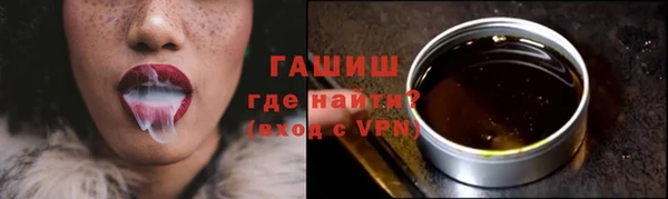 спиды Верхнеуральск