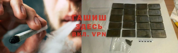 спиды Верхнеуральск