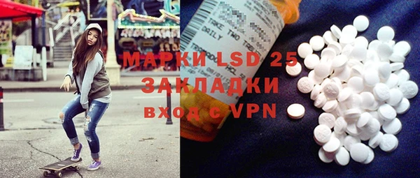 спиды Верхнеуральск