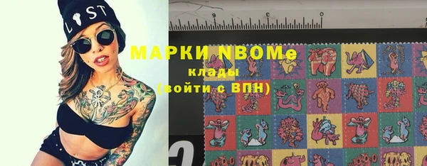 спиды Верхнеуральск