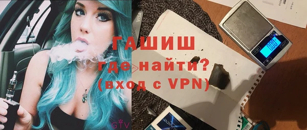 экстази Верея