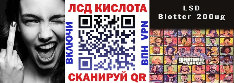 Купить  Топки  Наркотические марки 1,5мг 