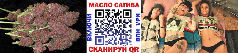 Дистиллят ТГК жижа  Купить где  Топки 