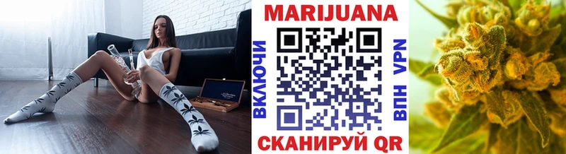 Купить  Топки  Бошки марихуана марихуана 